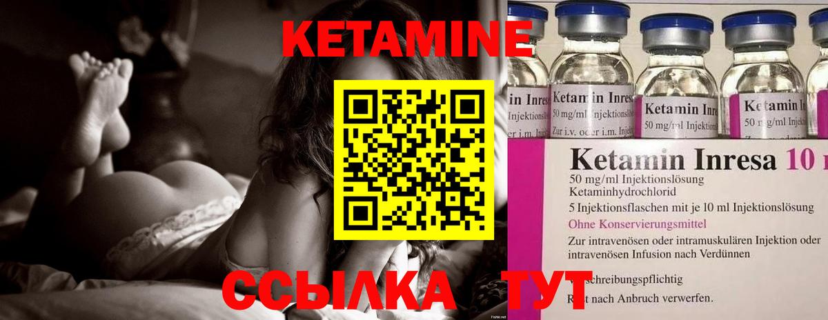 МАРИХУАНА  COCAIN  Канабис  МЕФ  Меф МЯУ МЯУ   Дальнереченск  ГАШ  Вход с VPN 