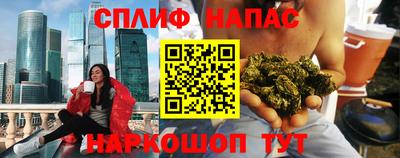 гидропоника Пыть-Ях