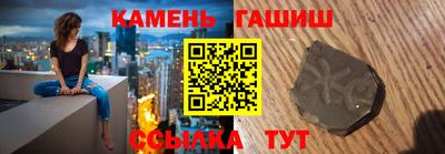 бутират Пугачёв